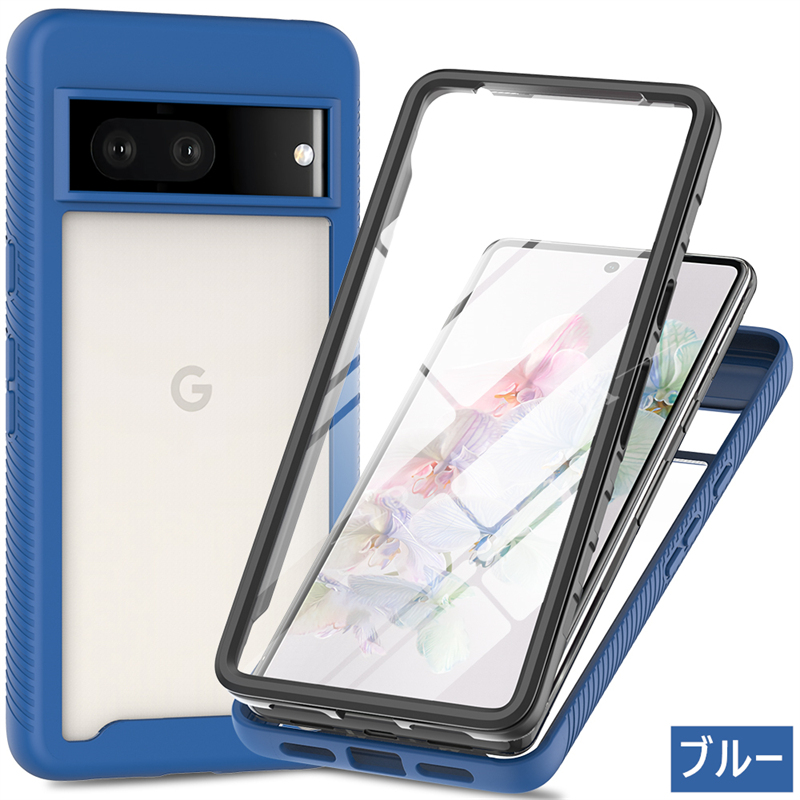 全面保護 Google スマホケース Pixel 9 クリアケース Pro ケース