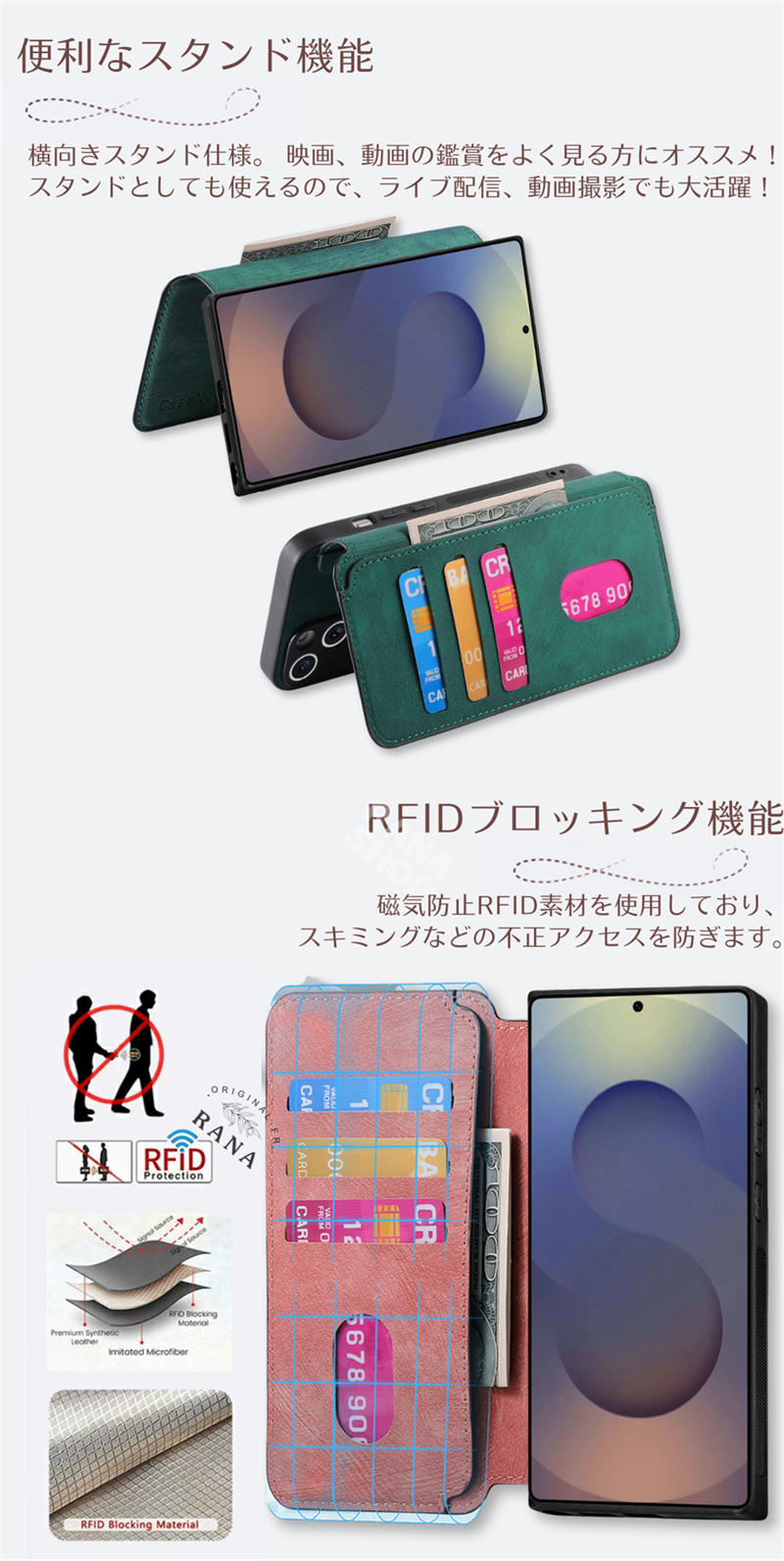 OPPO ケース 手帳型 分離可能 Reno13a Find X9 Reno 14 Reno10 Pro 5G
