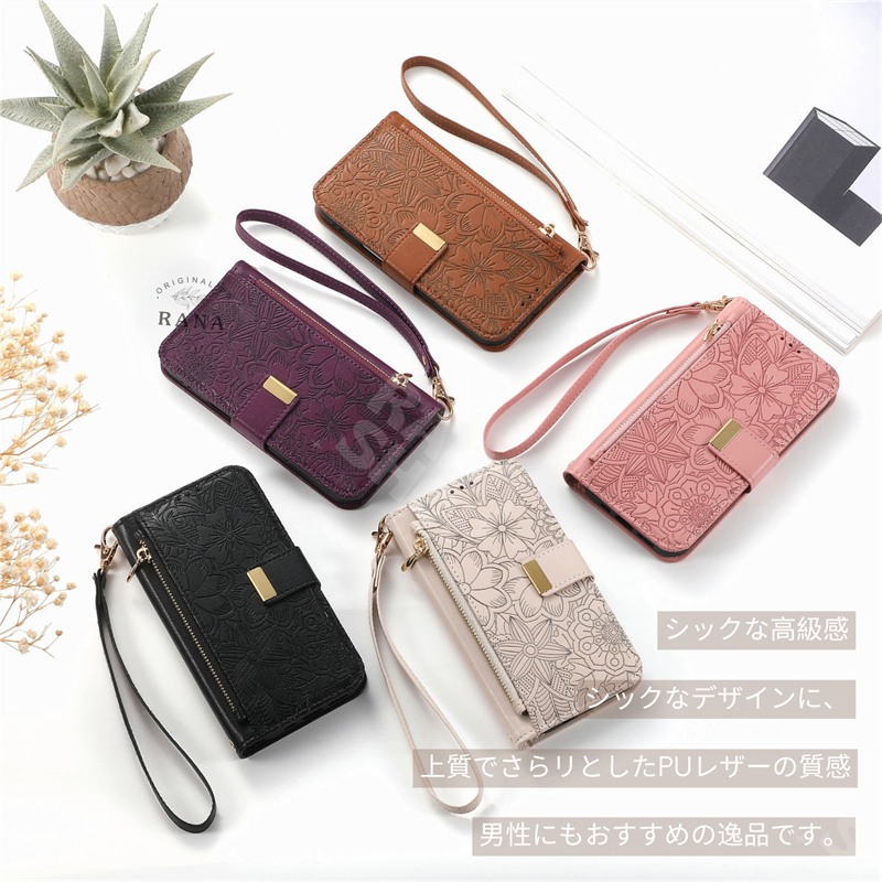 大人女子 iPhone16e スマホケース 手...の詳細画像1