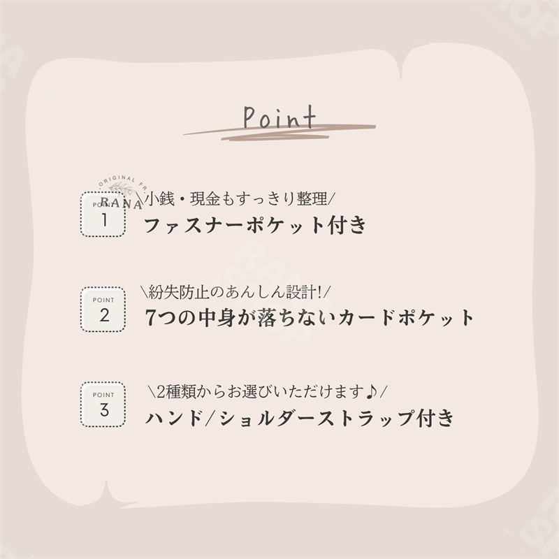 大人女子 iPhone16e スマホケース 手...の詳細画像2