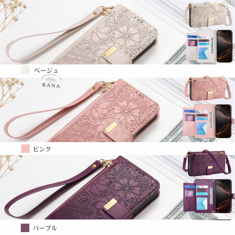 大人女子 iPhone16e スマホケース 手...の詳細画像3