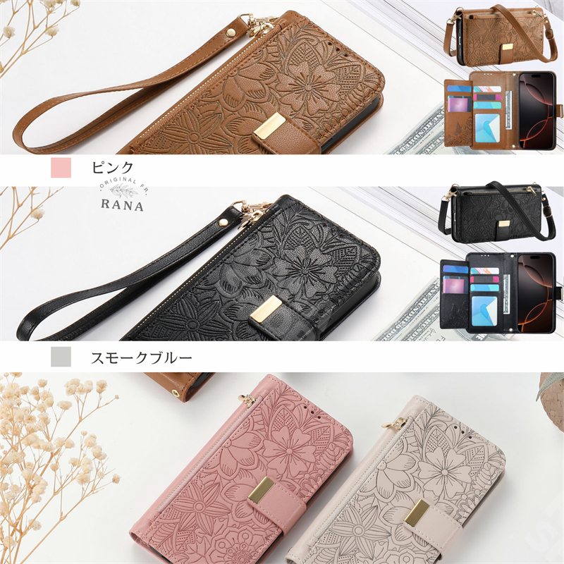 大人女子 Galaxy A25 5G スマホケース 手帳型 ショルダー A36 ケース