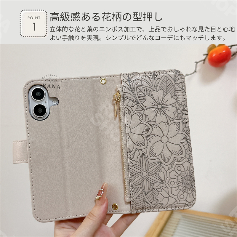 大人女子 iPhone16e スマホケース 手...の詳細画像5