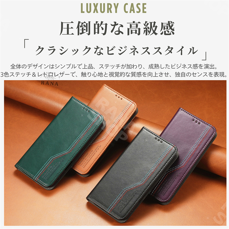 自動吸着 Xperia 1 10 VII VI...の詳細画像1