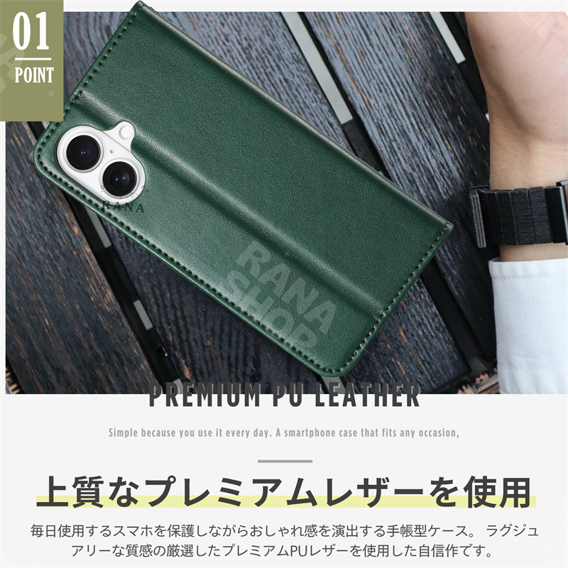 自動吸着 Xperia 1 10 VII VI...の詳細画像2