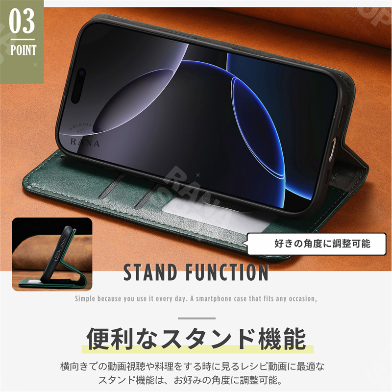 自動吸着 Xperia 1 10 VII VI...の詳細画像4
