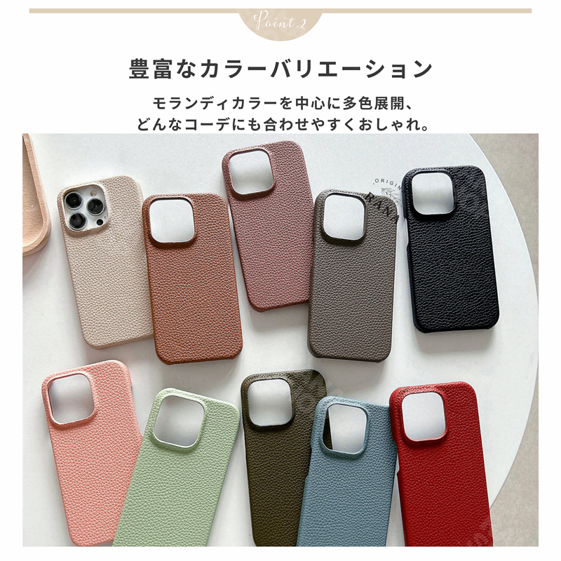 iPhone 11 Pro ケース おしゃれ 本革調 Max X XS XsMax XR iPhoneSE 第