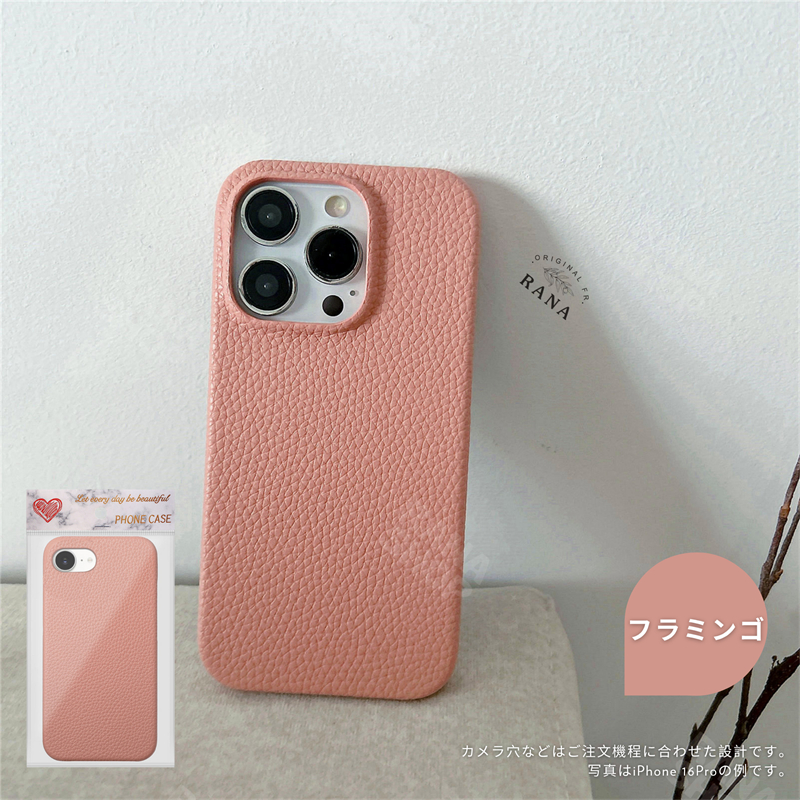 iPhone 11 Pro ケース おしゃれ 本革調 Max X XS XsMax XR iPhoneSE 第