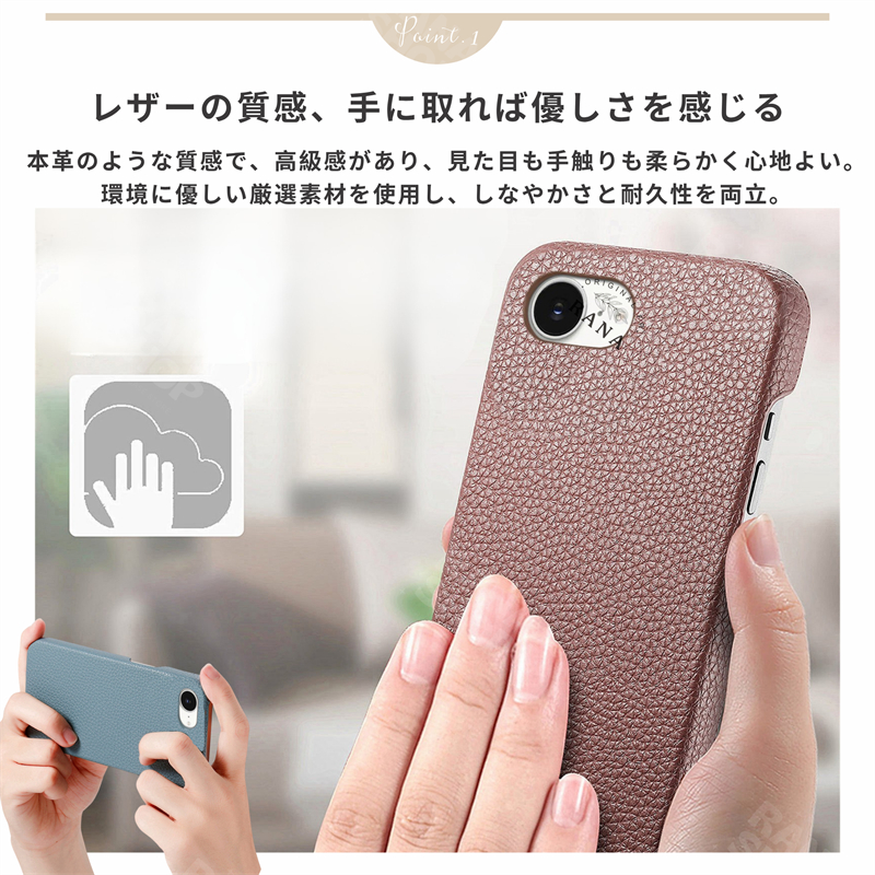 iPhone 11 Pro ケース おしゃれ 本革調 Max X XS XsMax XR iPhoneSE 第
