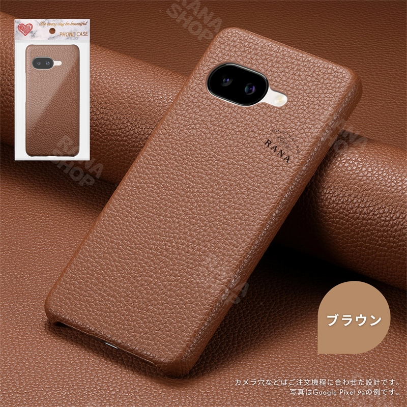 Google Pixel 9a ケース おしゃれ 本革調 10 ピクセル10a GooglePixel9