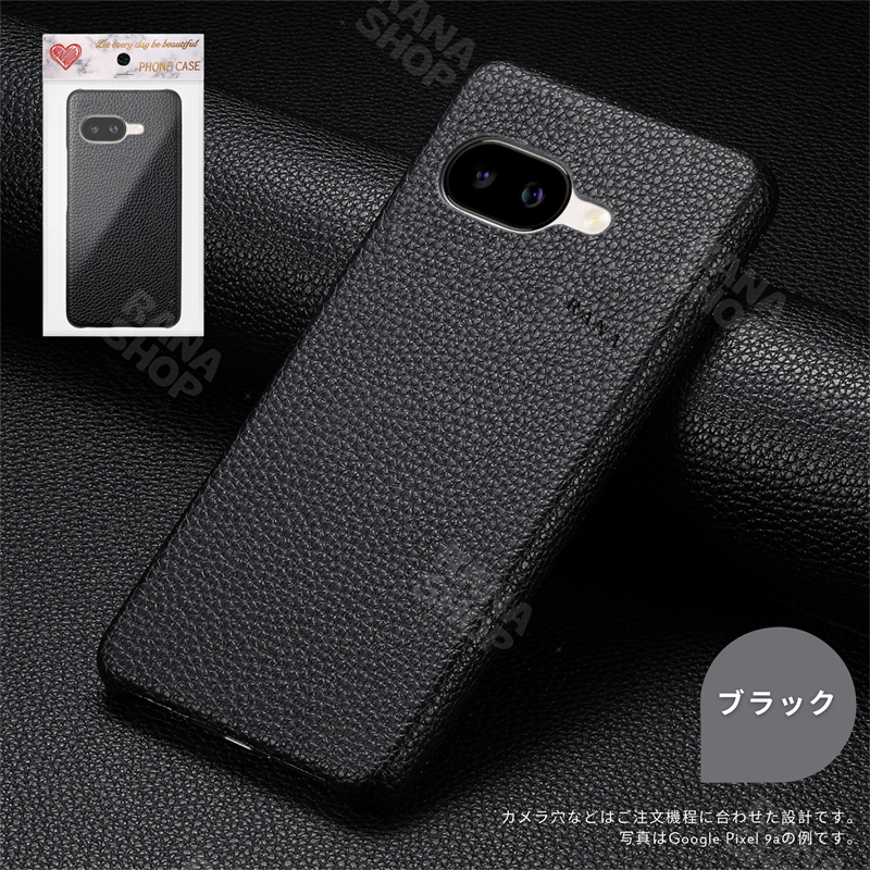Google Pixel 9a ケース おしゃれ 本革調 10 ピクセル10a GooglePixel9