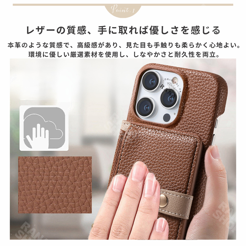 iphone16 ケース 小銭入れ 取り外し ジッパーポケット iPhone 16e 16