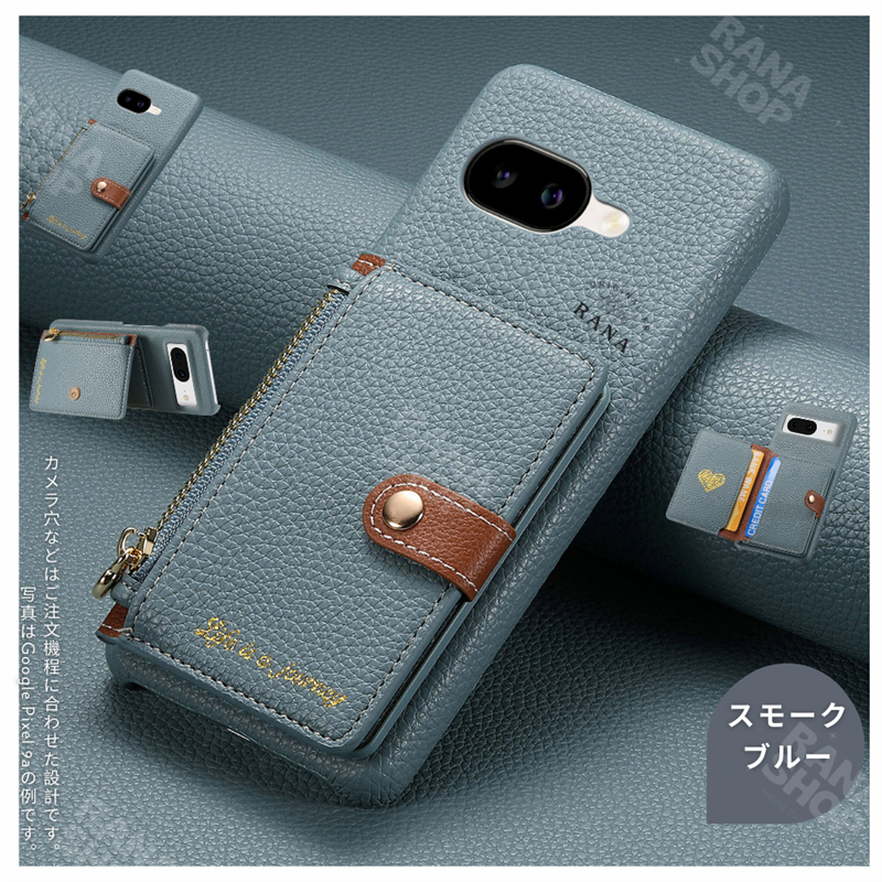 【美品】Google pixel9a 本体+未使用純正ケース【お得セット】 美品】Google pixel9a 本体+未使用純正ケース【お得セット】 【公式通販】