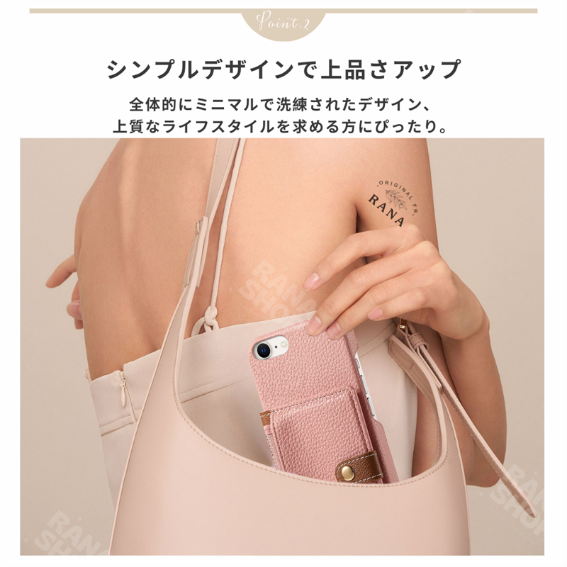 iPhoneSE 第3世代 ケース 小銭入れ ...の詳細画像4