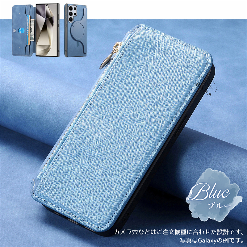 2in1 分離式】マグネット着脱 手帳型 Galaxy S25 スマホケース S24 FE