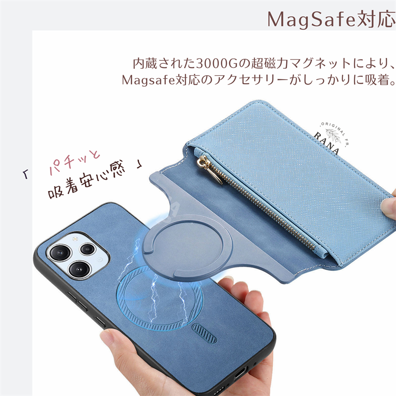 2in1 分離式】マグネット着脱 手帳型 Redmi Note 14 Pro 5G