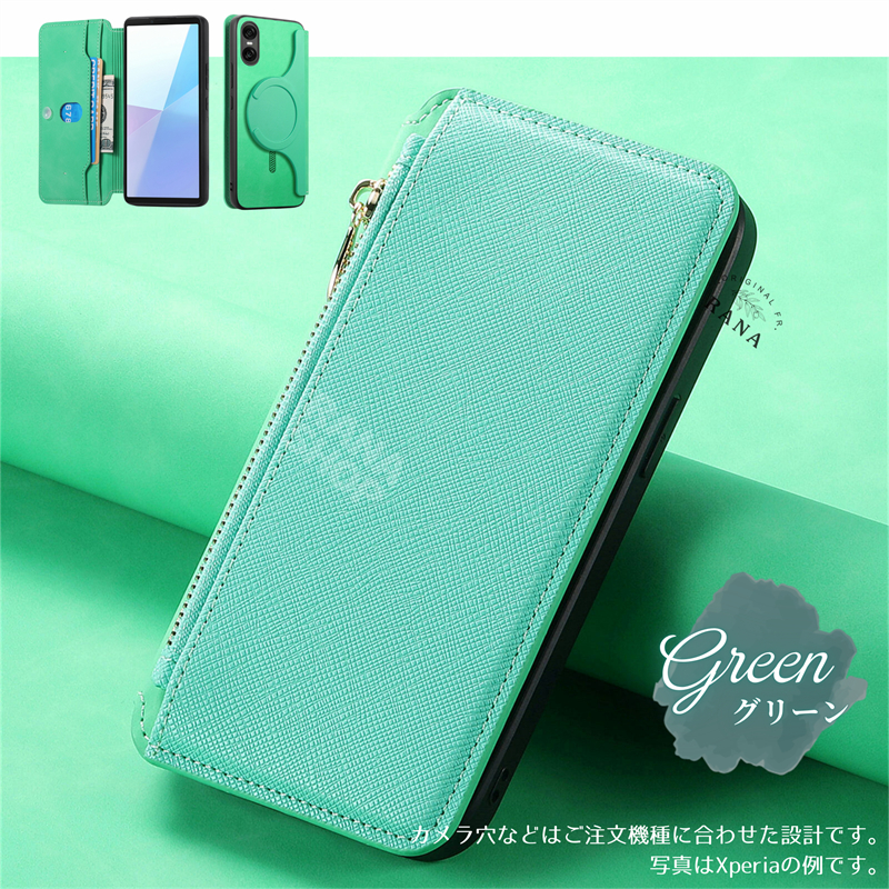 2in1 分離式】マグネット着脱 手帳型 Xperia 10VI スマホケース