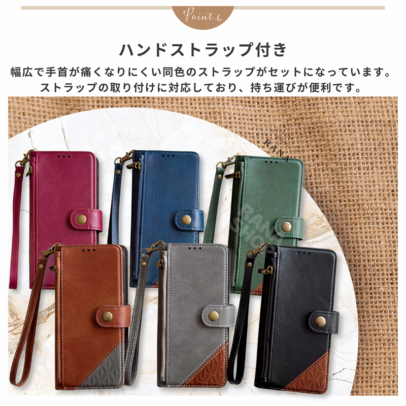 ファスナー付/小銭入れ】moto G06 G05 G66j G66y 5G ケース 手帳型