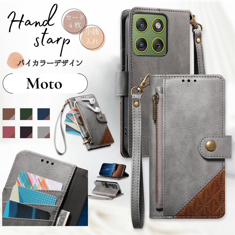 ストラップ2本 ショルダー Xiaomi Redmi 15 5G ケース 手帳型 Note 14