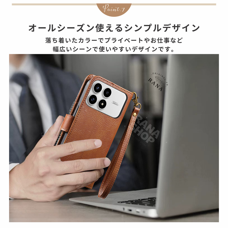 ファスナー付/小銭入れ】Redmi 15 5G ケース 手帳型 Redmi 14C 12C