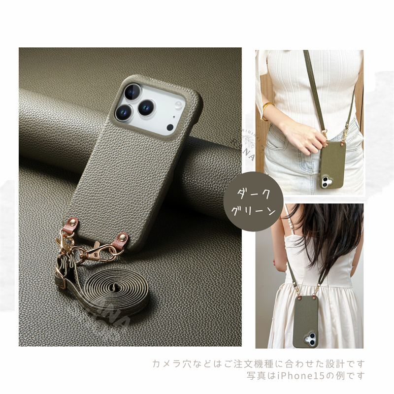 iphone17 17eケース iphone16 ケース かわいい iPhone17Pro