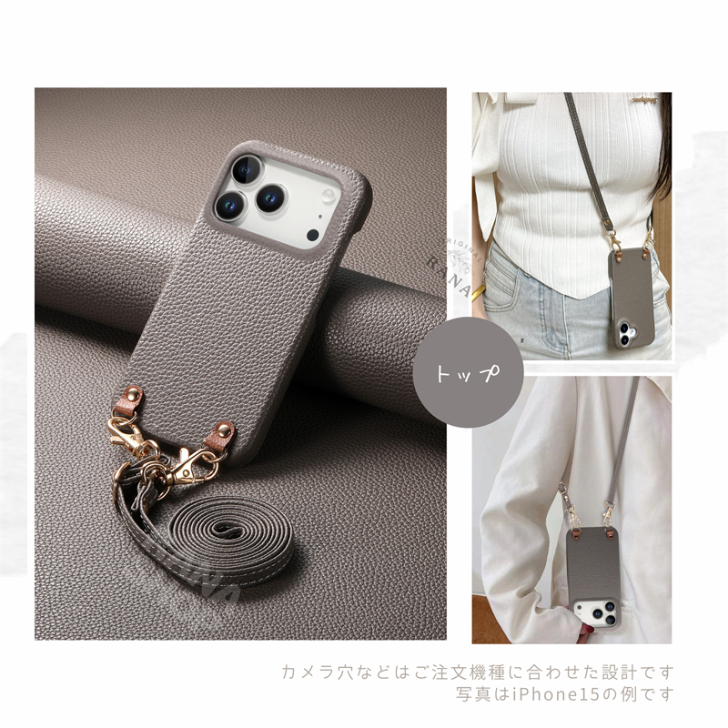 iphone17 17eケース iphone16 ケース かわいい iPhone17Pro