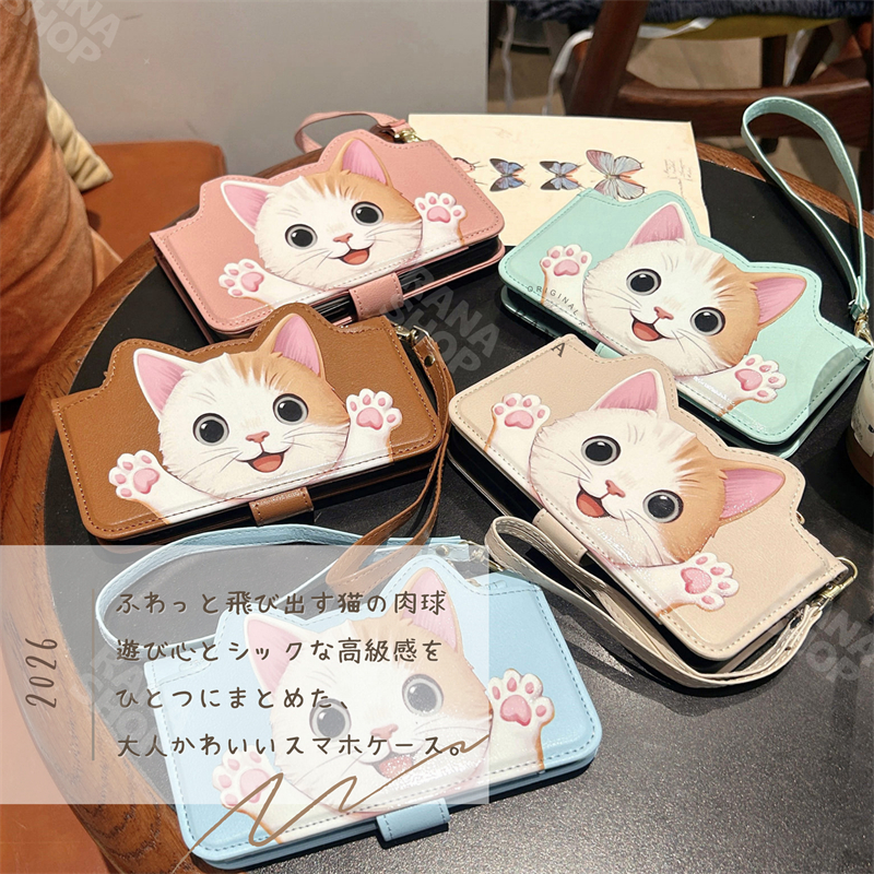 ARROWS We3 ケース 手帳型 猫 We2 Plus ショルダー ストラップ2本付き