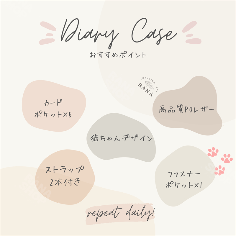 Galaxy S26 Ultra ケース 手帳...の詳細画像3