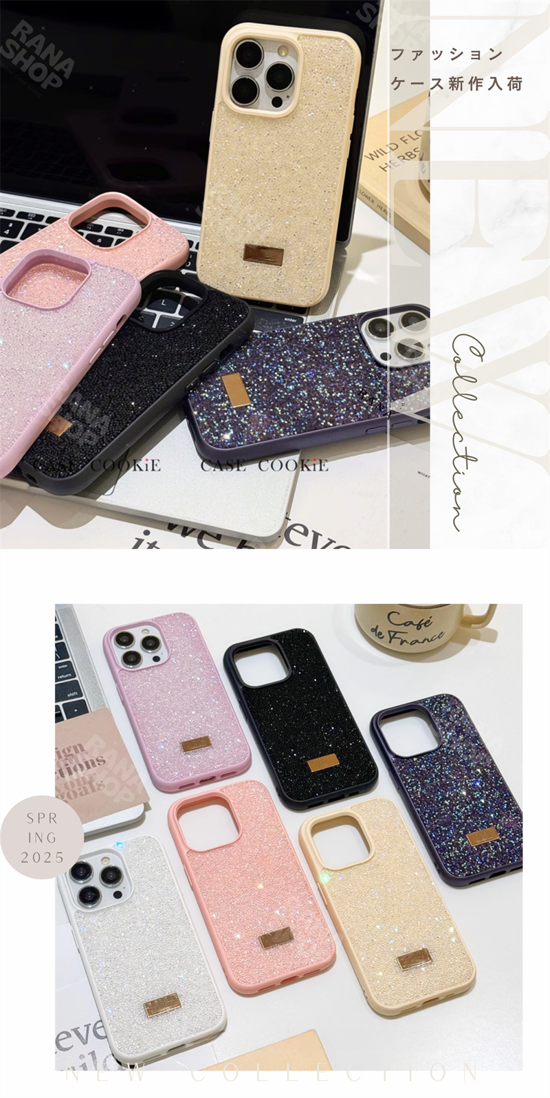 ☆きらきら☆ Galaxy S25 Ultra ケース きらきら おしゃれ