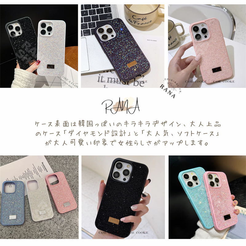 【追跡付】ぎっしりキラキラストーンのCC♥カードケース 楽天市場】キラキラ ストーン デコレーション プチプラ定期入れ