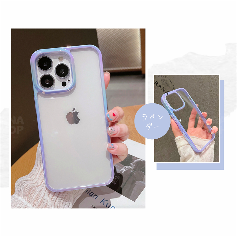 ☆オーロラ☆ iphone16 クリアケース 韓国 iPhone16Pro ケース 背面 クリア iPhone15 ケース 透明 iPhone16 Pro Max 16Plus iPhone14 iPhone13 iPhone12 iPhone |  | 10