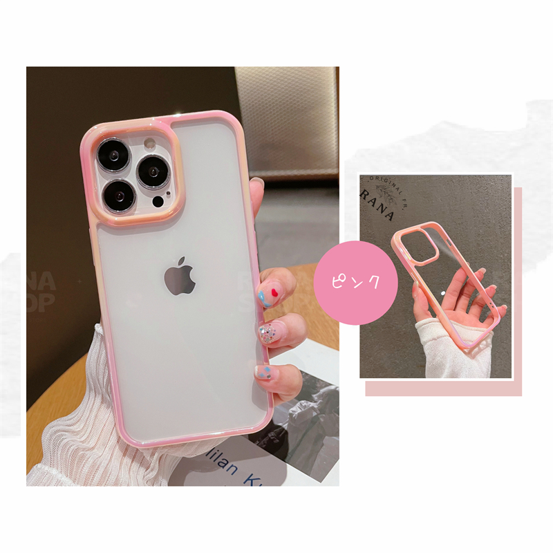 ☆オーロラ☆ iphone16 クリアケース 韓国 iPhone16Pro ケース 背面 クリア iPhone15 ケース 透明 iPhone16 Pro Max 16Plus iPhone14 iPhone13 iPhone12 iPhone |  | 11