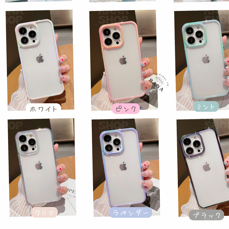 ☆オーロラ☆ iphone16 クリアケース 韓国 iPhone16Pro ケース 背面 クリア iPhone15 ケース 透明 iPhone16 Pro Max 16Plus iPhone14 iPhone13 iPhone12 iPhone |  | 07
