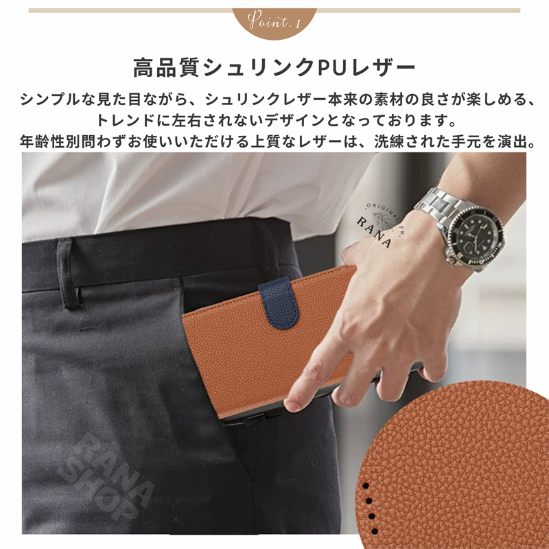 iPhone16e 17e ケース 手帳型 分...の詳細画像5