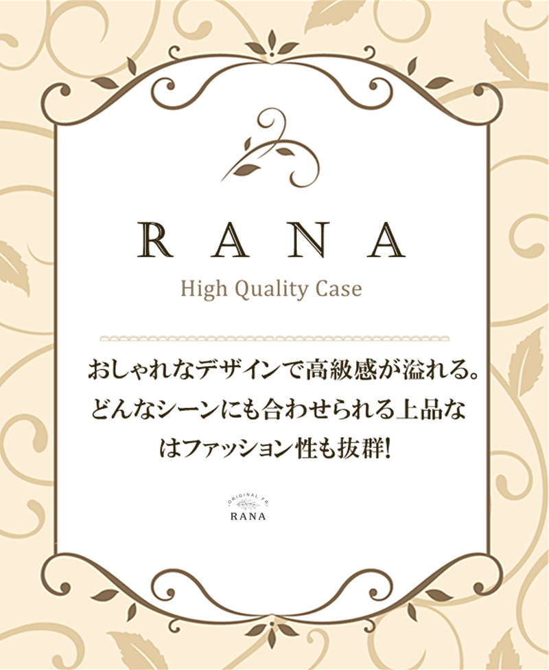 可愛い OPPO Reno11 A ケース 背...の詳細画像1