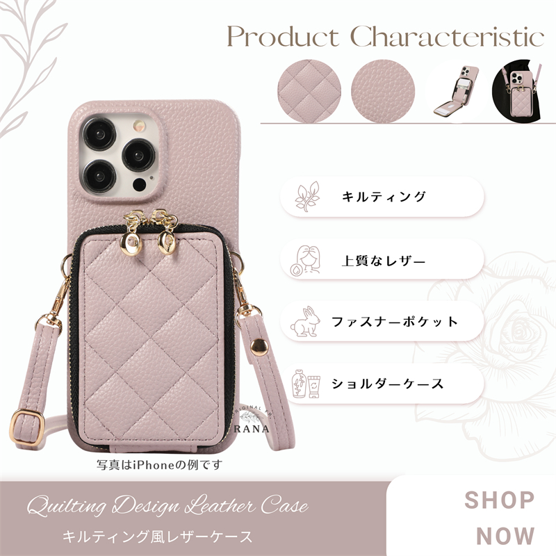 可愛い OPPO Reno11 A ケース 背...の詳細画像3