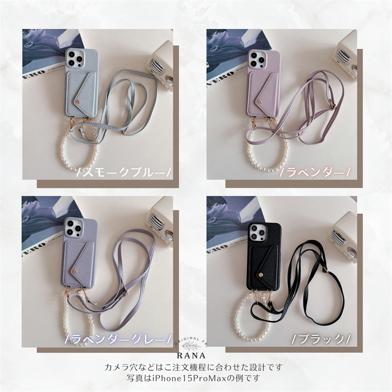 ストラップ付き AQUOS wish6 wish5 wish4 wish3 ケース ショルダー