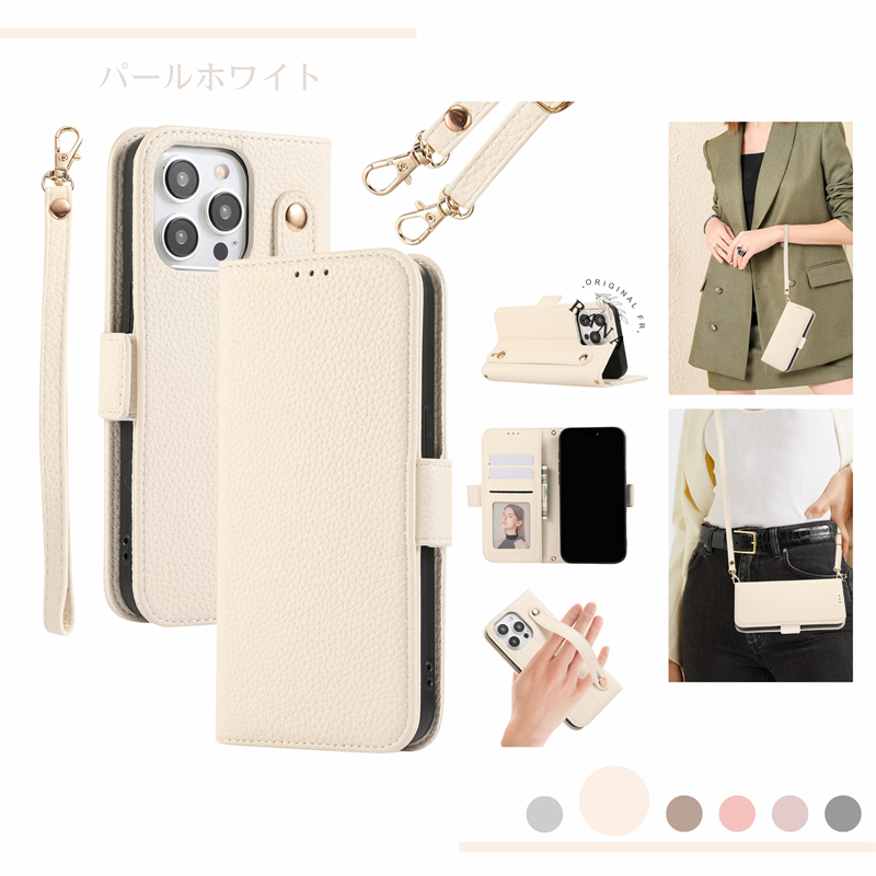 oppo ケース ショルダー OPPO Reno11 A 手帳型 reno10 pro かわいい