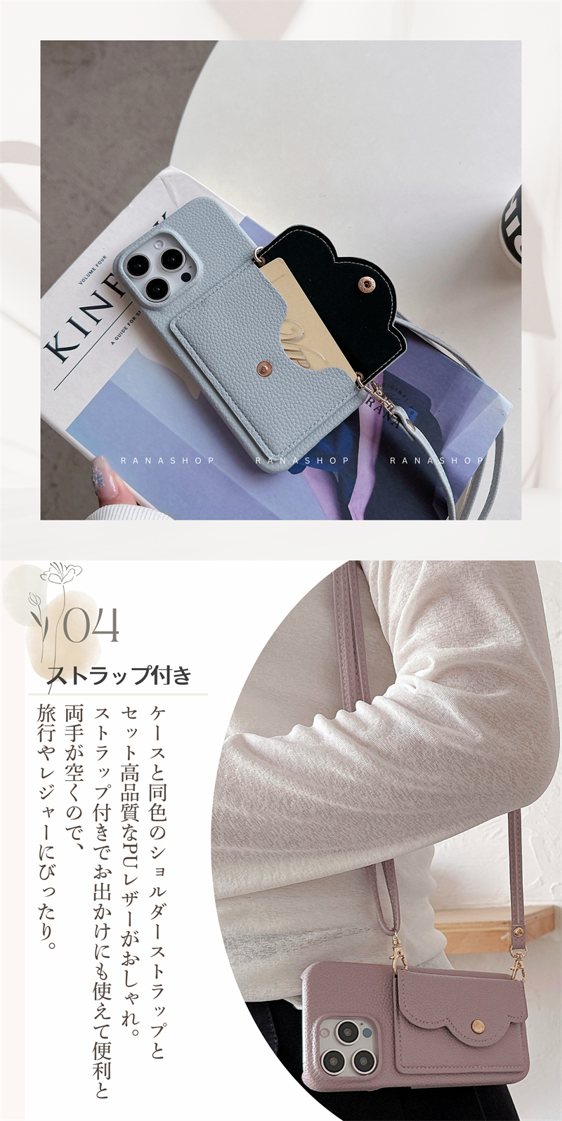 ストラップ OPPO Reno11 A ケース 韓国 A79 5G Reno9 Reno7 可愛い