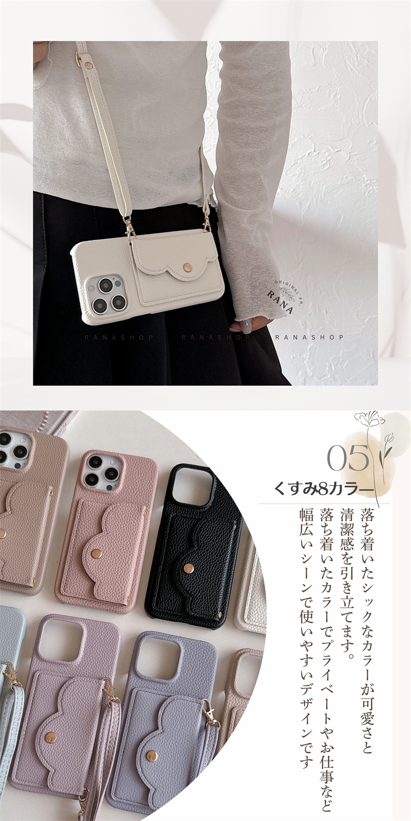 ストラップ付 AQUOS wish6 5 4 3 ケース 韓国 R11 R10 R9 pro R8