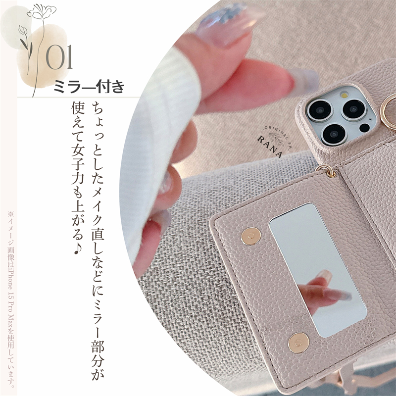 鏡付き OPPO Reno11 A ケース ショルダー タイプ A79 5G リング