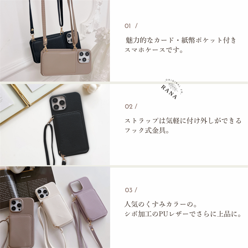 チェーン付き 鏡 Galaxy S26 A55...の詳細画像4