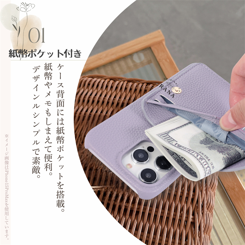 チェーン付き 鏡 Galaxy S26 A55...の詳細画像5