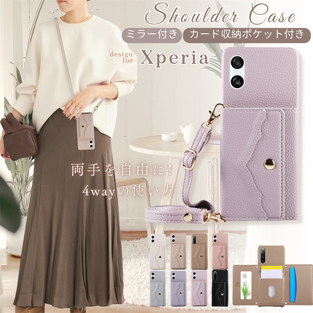 ストラップ付き Xperia 10VI 1VIII ケース ショルダー ストラップ 5 V