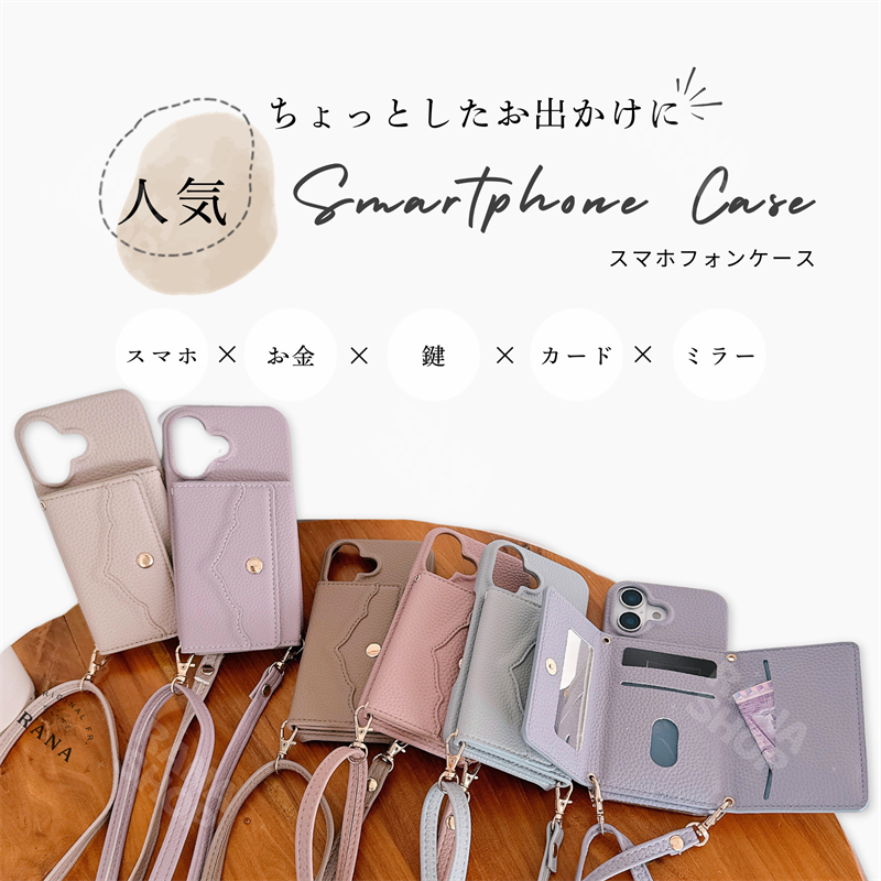 ストラップ付き Xperia 10VI 1VIII ケース ショルダー ストラップ 5 V