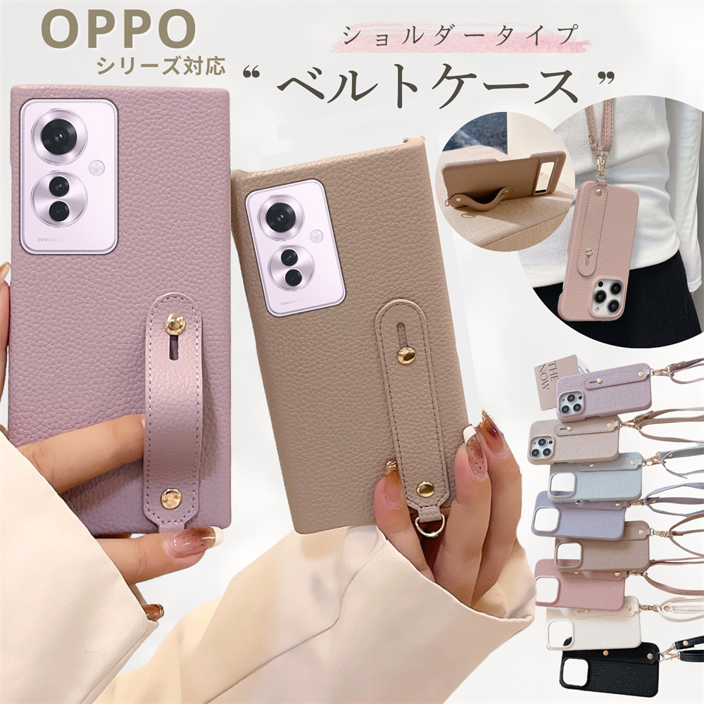 OPPO A3 5G ケース Reno11 A Reno10 Pro A79 A77 おしゃれ かわいい