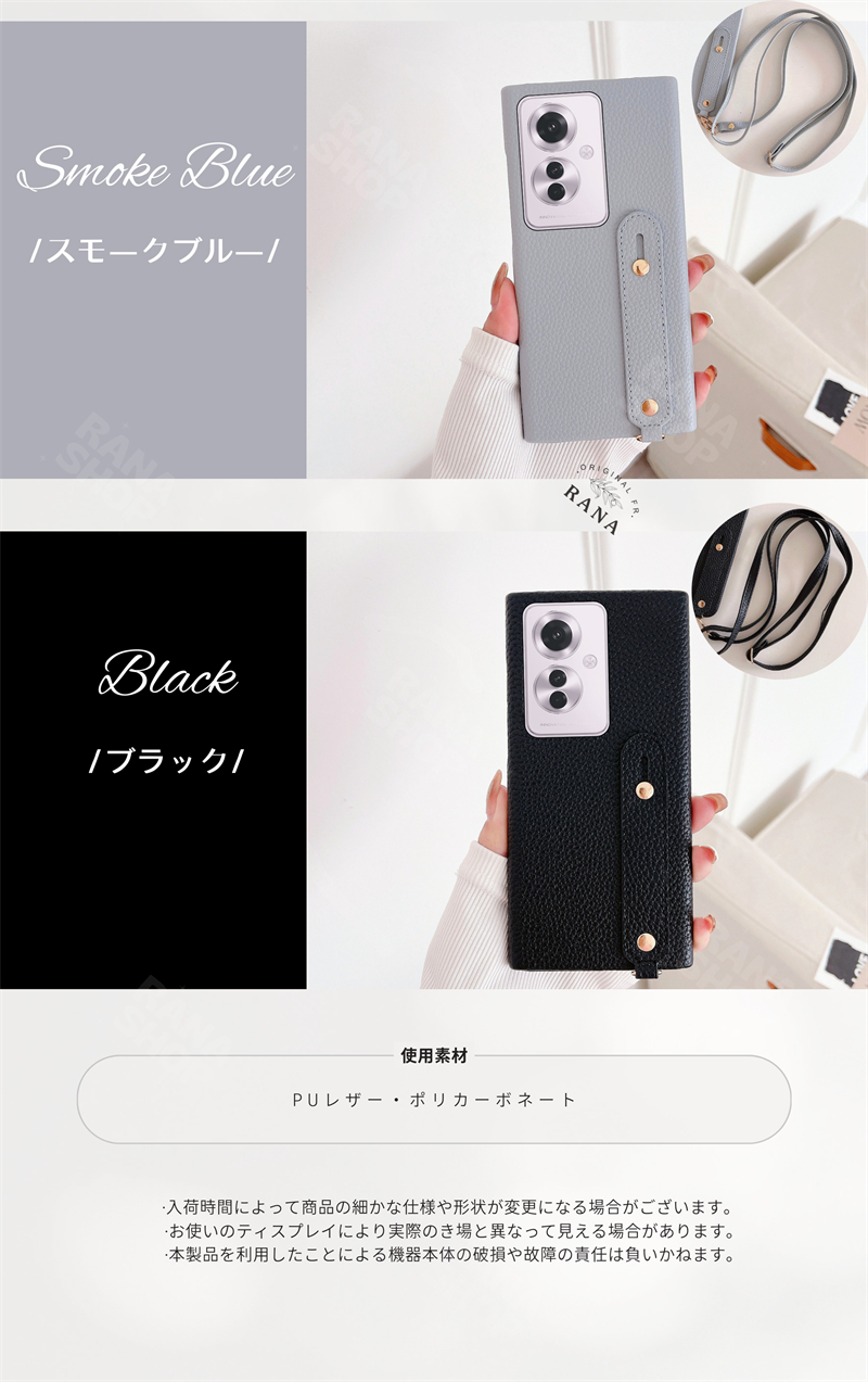 OPPO A3 5G ケース Reno11 A Reno10 Pro A79 A77 おしゃれ かわいい