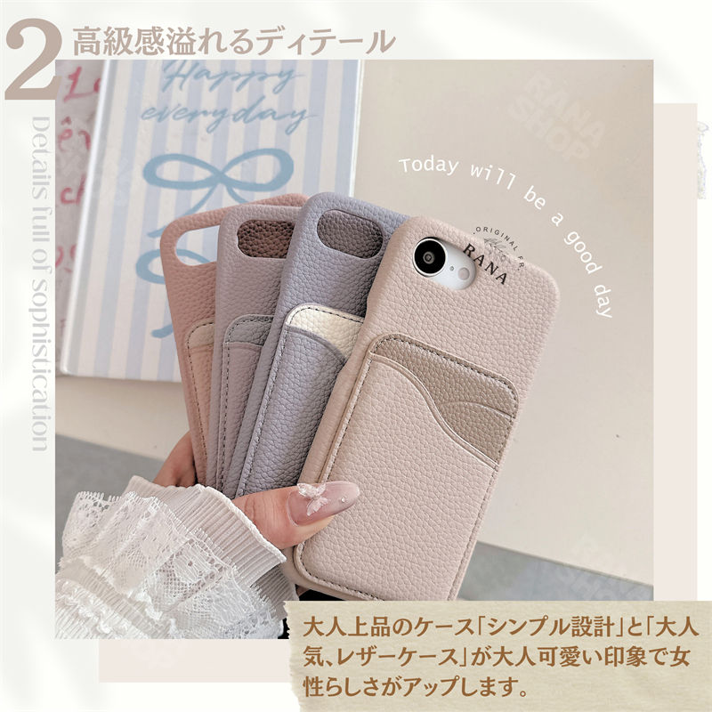 カード入れ Galaxy S26 S25 Ul...の詳細画像3