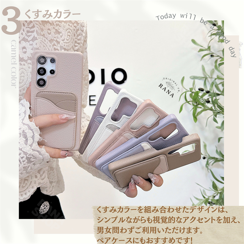 カード入れ Galaxy S26 S25 Ul...の詳細画像4