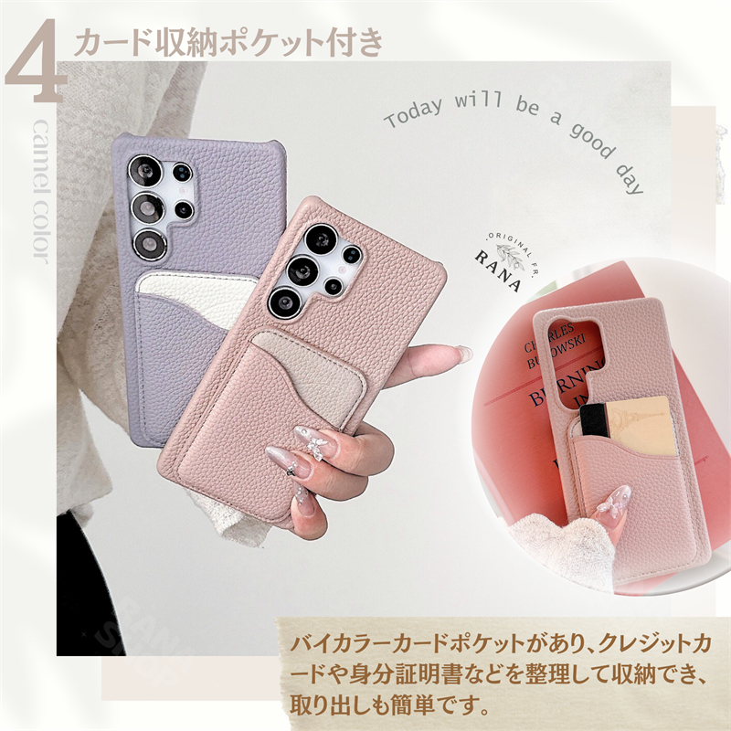 カード入れ Galaxy S26 S25 Ul...の詳細画像5